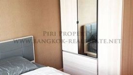 2 Bedroom Condo for sale in The President Sukhumvit 81, Phra Khanong Nuea, Bangkok near BTS On Nut
