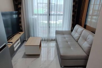 1 Bedroom Condo for rent in MAXXI Condo Ratchayothin-Phaholyothin 34, Sena Nikhom, Bangkok near BTS Kasetsart University