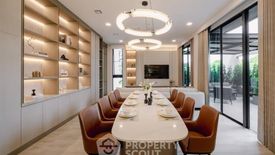 4 Bedroom House for Sale or Rent in VIVE Krungthep Kreetha, Saphan Sung, Bangkok