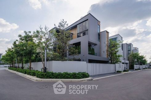 4 Bedroom House for Sale or Rent in VIVE Krungthep Kreetha, Saphan Sung, Bangkok