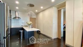 1 Bedroom Condo for sale in Noble Lite, Phaya Thai, Bangkok near BTS Ari