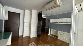 1 Bedroom Condo for sale in The Vertical Aree, Phaya Thai, Bangkok near BTS Ari