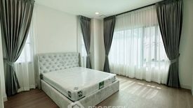5 Bedroom House for Sale or Rent in Nantawan Rama 9 - New Krungthepkretha, Saphan Sung, Bangkok