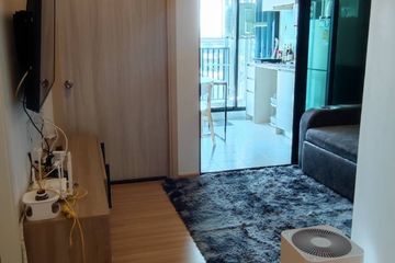 1 Bedroom Condo for sale in Saphan Song, Bangkok near MRT Chok Chai 4