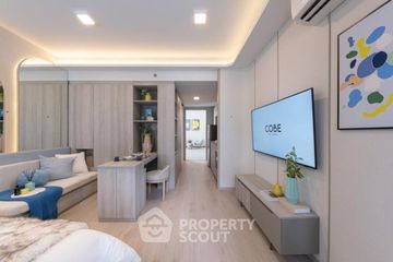 1 Bedroom Condo for sale in Premsiri Boutique Park, Lat Yao, Bangkok near BTS Bang Bua