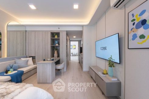 1 Bedroom Condo for sale in Premsiri Boutique Park, Lat Yao, Bangkok near BTS Bang Bua