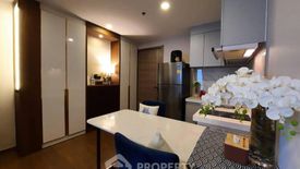 1 Bedroom Condo for sale in Artisan Ratchada, Huai Khwang, Bangkok near MRT Huai Khwang