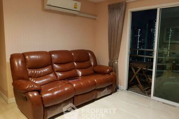 1 Bedroom Condo for sale in City Living Ratchada, Huai Khwang, Bangkok near MRT Huai Khwang