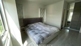 2 Bedroom Condo for sale in Chambers Ramintra, Ram Inthra, Bangkok