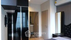 2 Bedroom Condo for sale in Ideo Mobi Phayathai, Thung Phaya Thai, Bangkok near BTS Phaya Thai