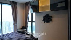 2 Bedroom Condo for sale in Ideo Mobi Phayathai, Thung Phaya Thai, Bangkok near BTS Phaya Thai