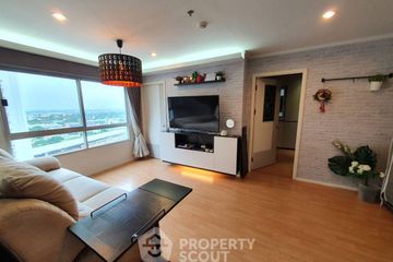 2 Bedroom Condo for sale in Lumpini Place Srinakarin, Suan Luang, Bangkok near Airport Rail Link Hua Mak