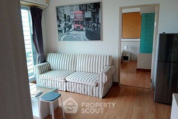 2 Bedroom Condo for sale in Garden Court, Rat Burana, Bangkok