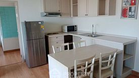 2 Bedroom Condo for sale in Garden Court, Rat Burana, Bangkok