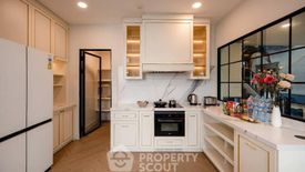 4 Bedroom House for Sale or Rent in Nantawan Rama 9 - New Krungthepkretha, Saphan Sung, Bangkok
