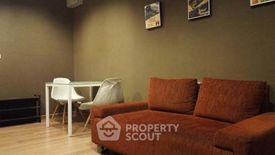 1 Bedroom Condo for sale in Condolette Dwell Sukhumvit 26, Khlong Tan, Bangkok near BTS Phrom Phong