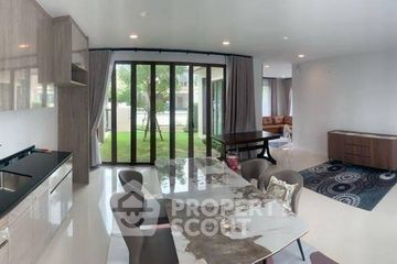 4 Bedroom House for Sale or Rent in Burasiri Krungthep Kreetha, Hua Mak, Bangkok