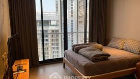 1 Bedroom Condo for sale in Park Origin Phrom Phong, Khlong Tan, Bangkok near BTS Phrom Phong