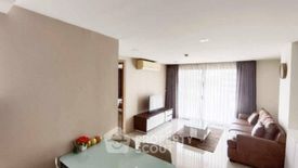 2 Bedroom Condo for sale in SOCIO Reference 61, Khlong Tan Nuea, Bangkok near BTS Ekkamai