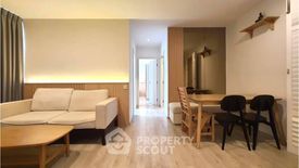 2 Bedroom Condo for sale in Chambers Cher Ratchada – Ramintra, Ram Inthra, Bangkok