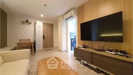2 Bedroom Condo for sale in Chambers Cher Ratchada – Ramintra, Ram Inthra, Bangkok
