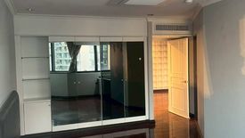 3 Bedroom Condo for sale in Sukhumvit Park, Khlong Tan, Bangkok near BTS Nana