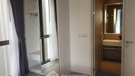 1 Bedroom Condo for sale in Na Kluea, Chonburi