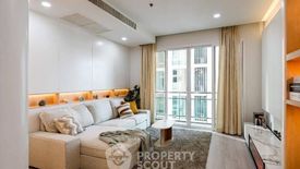 2 Bedroom Condo for sale in Khlong Toei Nuea, Bangkok near BTS Nana