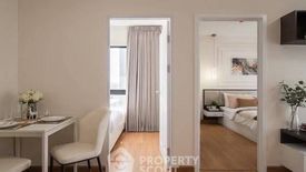 2 Bedroom Condo for sale in Supalai Cute Ratchayothin - Phaholyothin 34, Sena Nikhom, Bangkok near BTS Kasetsart University