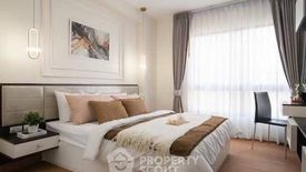 2 Bedroom Condo for sale in Supalai Cute Ratchayothin - Phaholyothin 34, Sena Nikhom, Bangkok near BTS Kasetsart University