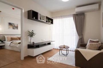 2 Bedroom Condo for sale in Supalai Cute Ratchayothin - Phaholyothin 34, Sena Nikhom, Bangkok near BTS Kasetsart University