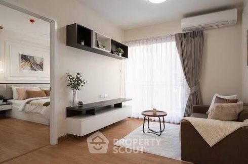 2 Bedroom Condo for sale in Supalai Cute Ratchayothin - Phaholyothin 34, Sena Nikhom, Bangkok near BTS Kasetsart University