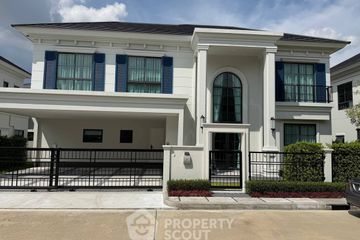 4 Bedroom House for sale in Setthasiri Bangna KM.10, Bang Phli Yai, Samut Prakan
