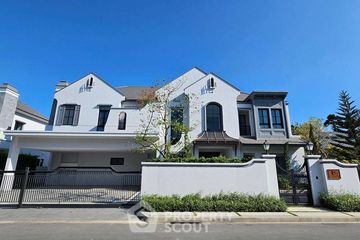 5 Bedroom House for Sale or Rent in Nantawan Rama 9 - New Krungthepkretha, Saphan Sung, Bangkok