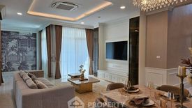 5 Bedroom House for Sale or Rent in Nantawan Rama 9 - New Krungthepkretha, Saphan Sung, Bangkok