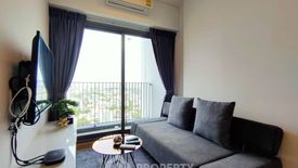 1 Bedroom Condo for sale in Whizdom Connect Sukhumvit, Bang Chak, Bangkok near BTS Punnawithi