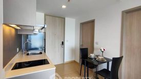 1 Bedroom Condo for sale in Whizdom Connect Sukhumvit, Bang Chak, Bangkok near BTS Punnawithi