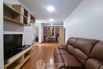 1 Bedroom Condo for sale in The Next Garden Mix, Bang Chak, Bangkok near BTS On Nut