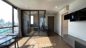 1 Bedroom Condo for sale in The Line Sukhumvit 71, Phra Khanong Nuea, Bangkok near BTS Phra Khanong