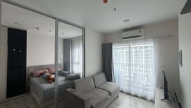 1 Bedroom Condo for rent in Niche Mono Ramkhamhaeng, Hua Mak, Bangkok near MRT Hua Mak