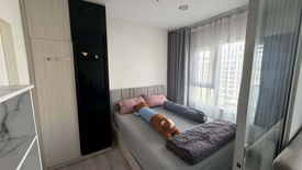 1 Bedroom Condo for rent in Niche Mono Ramkhamhaeng, Hua Mak, Bangkok near MRT Hua Mak