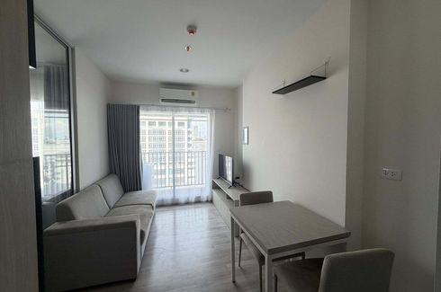 1 Bedroom Condo for rent in Niche Mono Ramkhamhaeng, Hua Mak, Bangkok near MRT Hua Mak