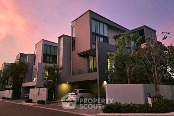 4 Bedroom House for Sale or Rent in VIVE Krungthep Kreetha, Saphan Sung, Bangkok