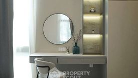 4 Bedroom House for Sale or Rent in VIVE Krungthep Kreetha, Saphan Sung, Bangkok