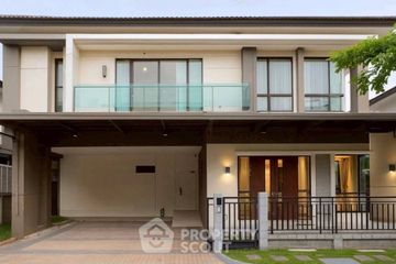 4 Bedroom House for sale in The City Pattanakarn, Prawet, Bangkok