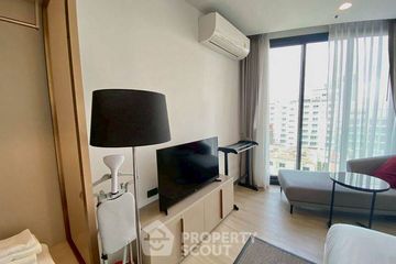 1 Bedroom Condo for sale in Edge Central Pattaya, Nong Prue, Chonburi