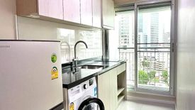 1 Bedroom Condo for sale in Rhythm Sathorn - Narathiwas, Thung Maha Mek, Bangkok near BTS Chong Nonsi