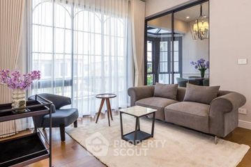 4 Bedroom House for Sale or Rent in Narasiri Krungthepkreetha, Hua Mak, Bangkok