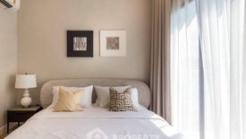 4 Bedroom House for Sale or Rent in Narasiri Krungthepkreetha, Hua Mak, Bangkok