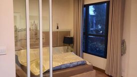 1 Bedroom Condo for sale in The Crest Phahonyothin 11, Phaya Thai, Bangkok near BTS Saphan Kwai